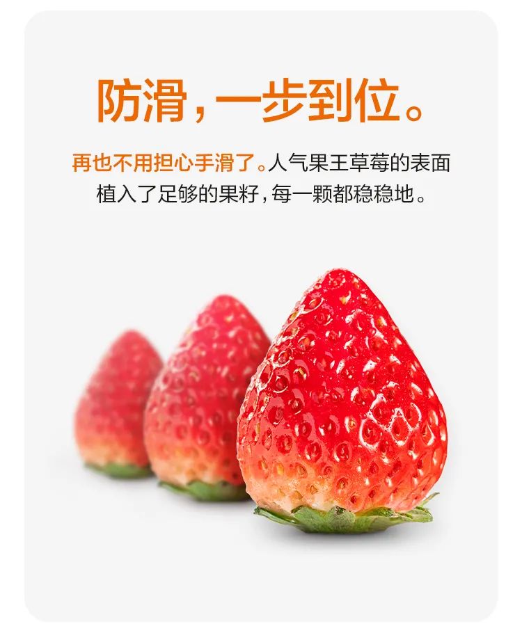 美团优选的文案，这次把「果粉」拿捏住了