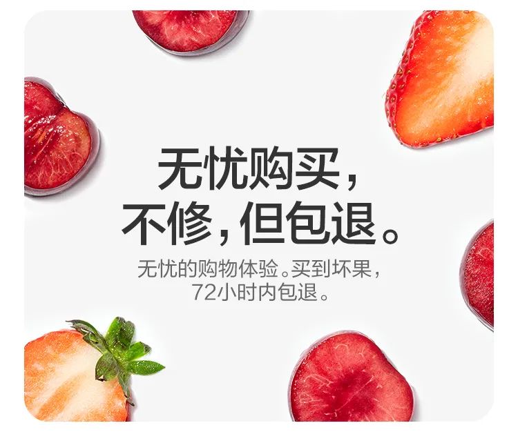 美团优选的文案，这次把「果粉」拿捏住了