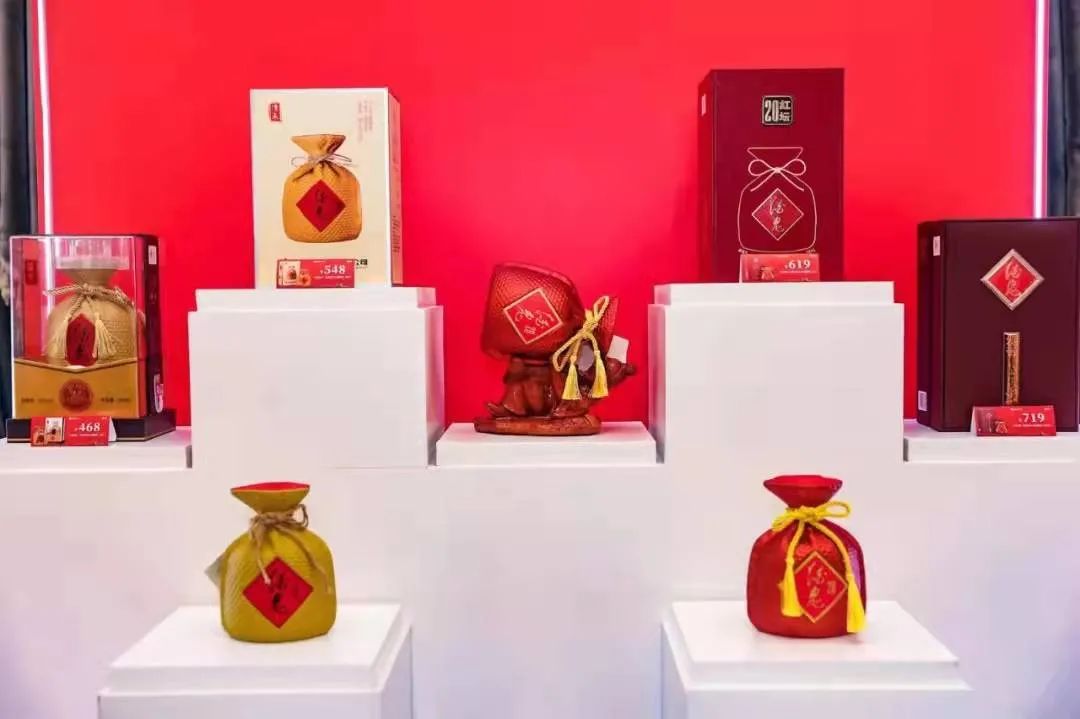 文化赋能，进取高端，酒鬼酒闪亮2021