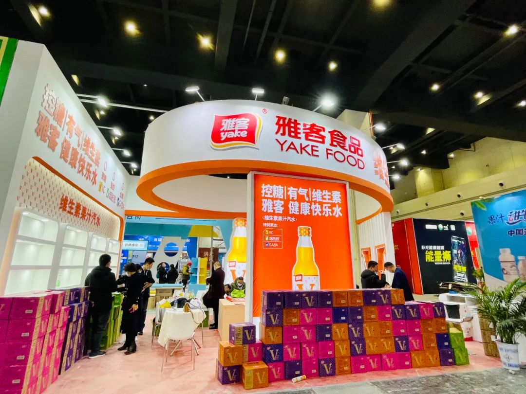 倒计时1天,中国糖酒食品产业步入“万商时间”!