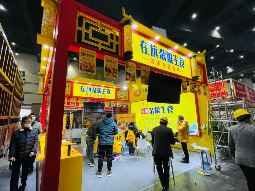 倒计时1天,中国糖酒食品产业步入“万商时间”!