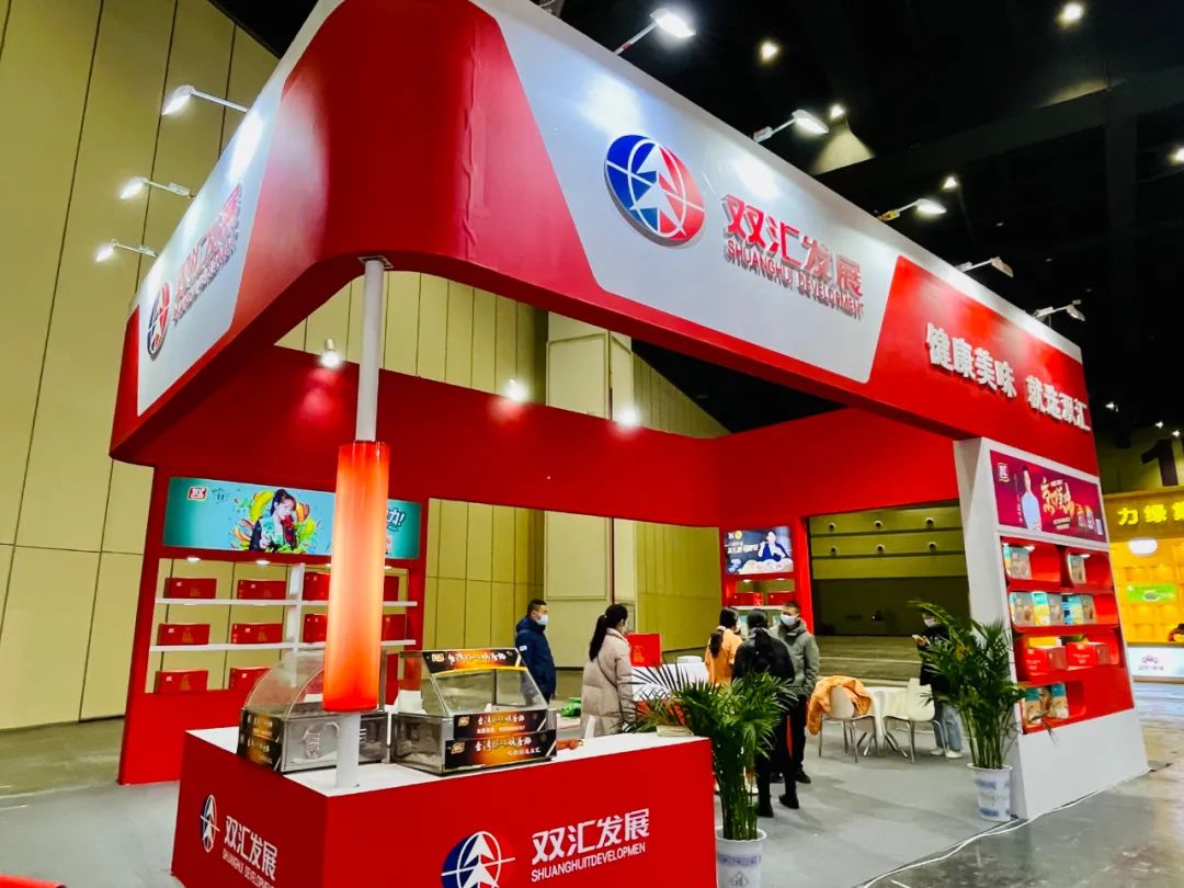 倒计时1天,中国糖酒食品产业步入“万商时间”!