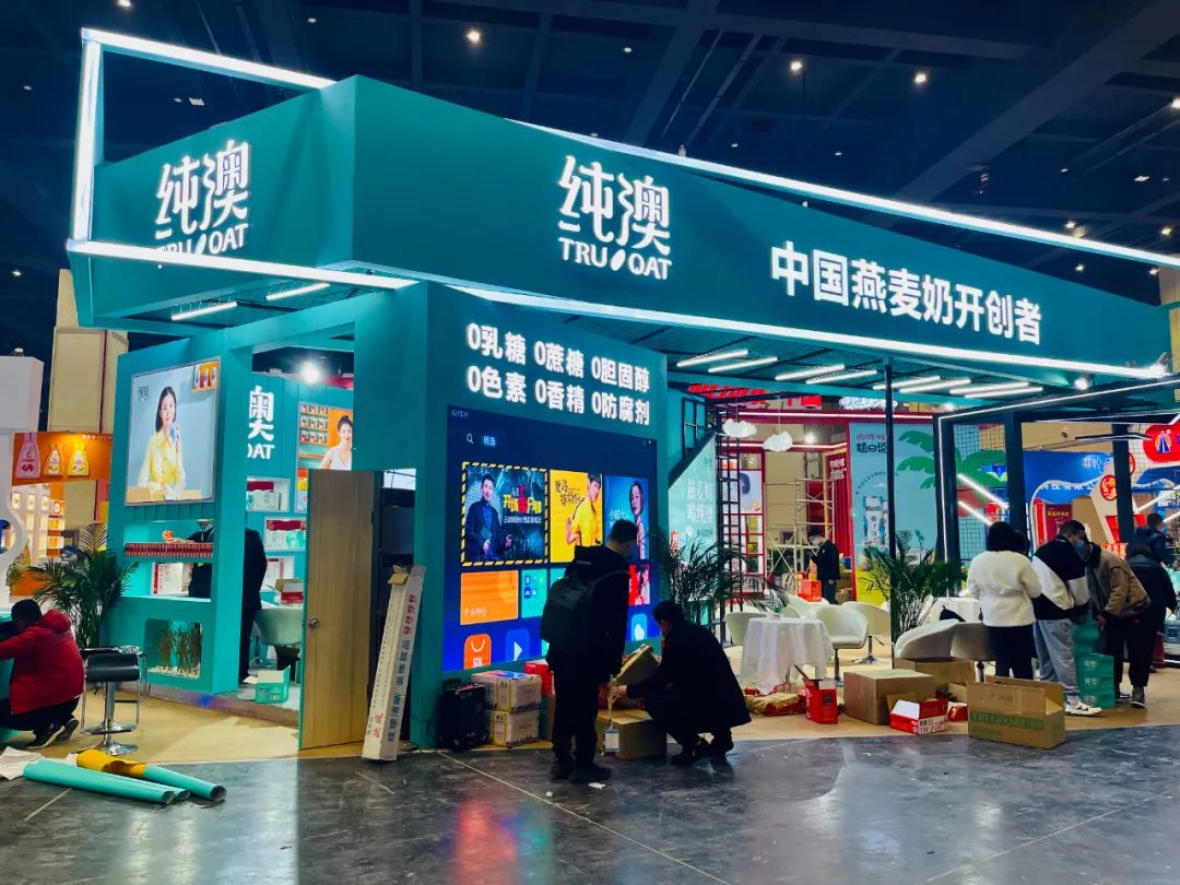倒计时1天,中国糖酒食品产业步入“万商时间”!