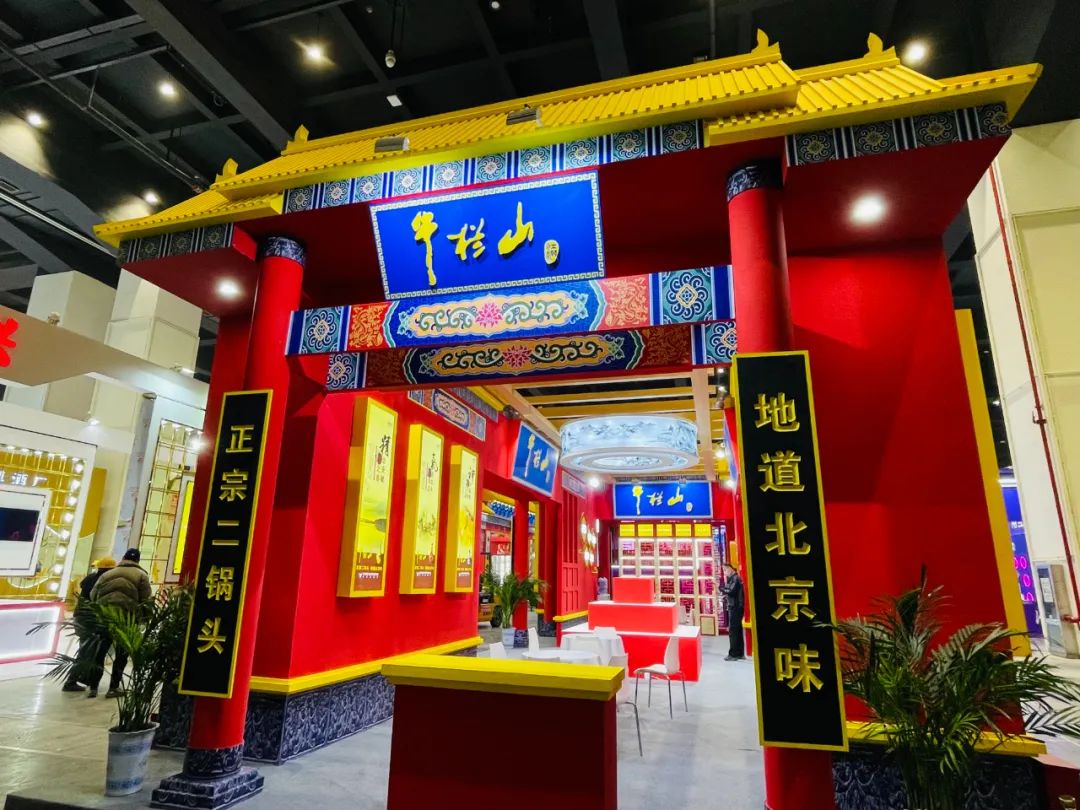 倒计时1天,中国糖酒食品产业步入“万商时间”!