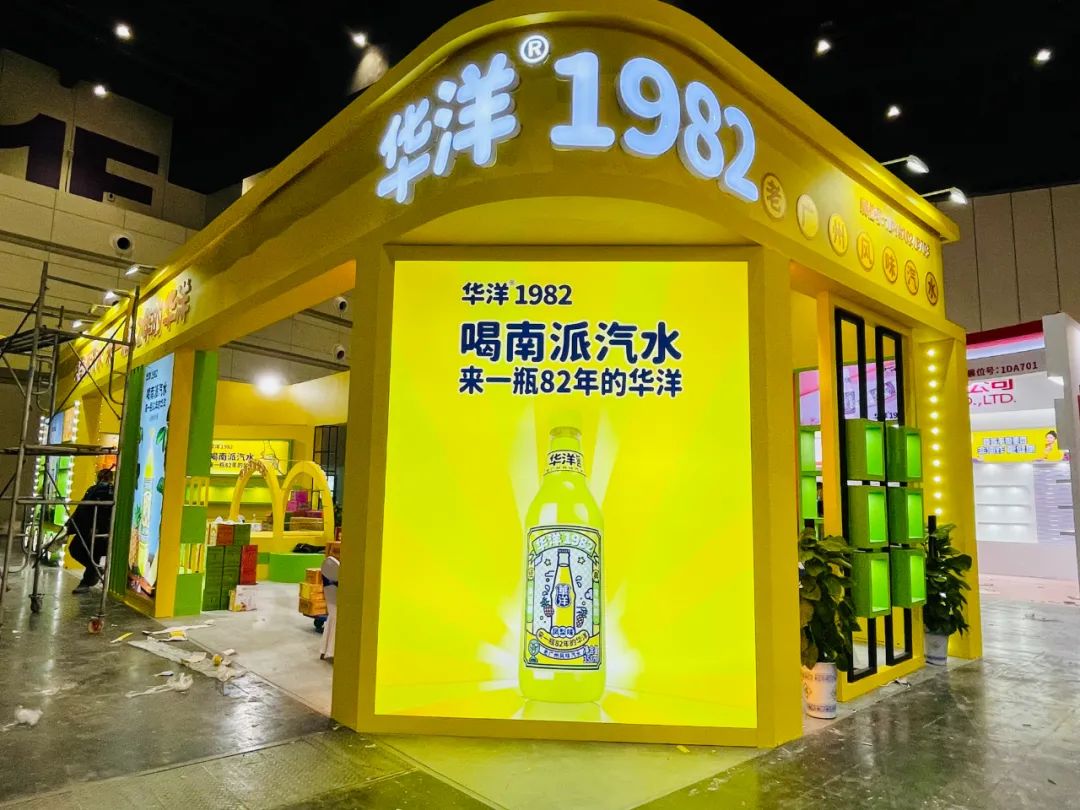 倒计时1天,中国糖酒食品产业步入“万商时间”!