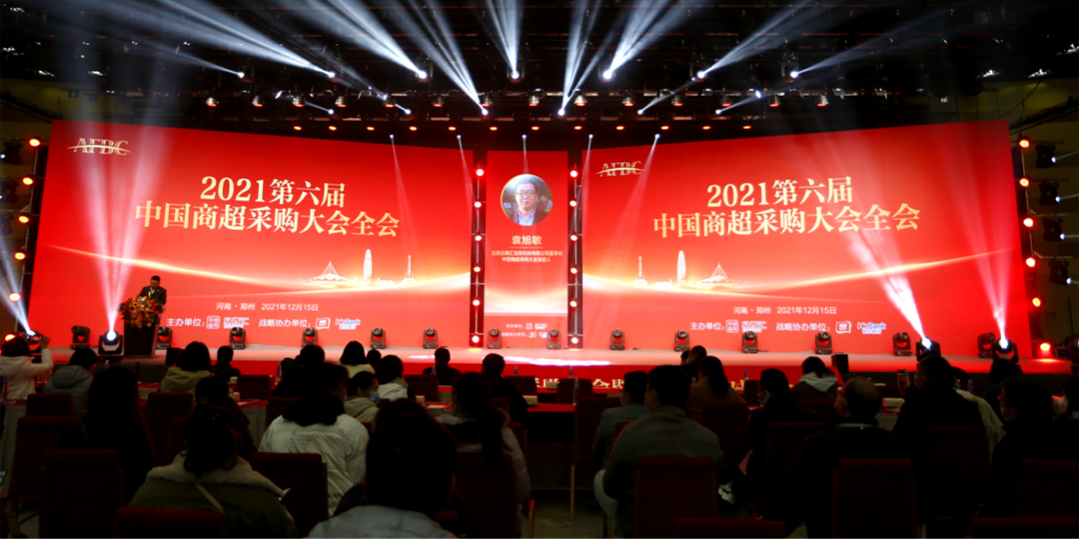 亮剑万商！葡口搅动礼盒风云，明天还有更大动作！