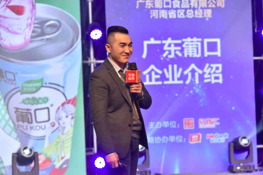 亮剑万商！葡口搅动礼盒风云，明天还有更大动作！