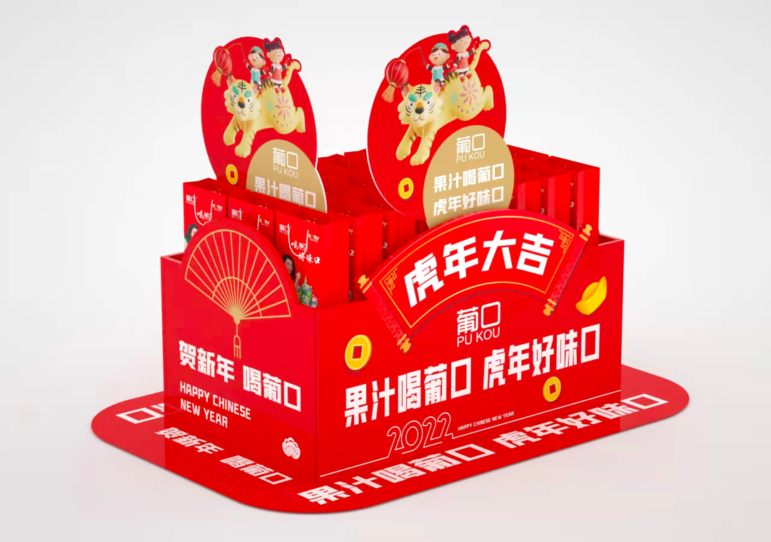亮剑万商！葡口搅动礼盒风云，明天还有更大动作！