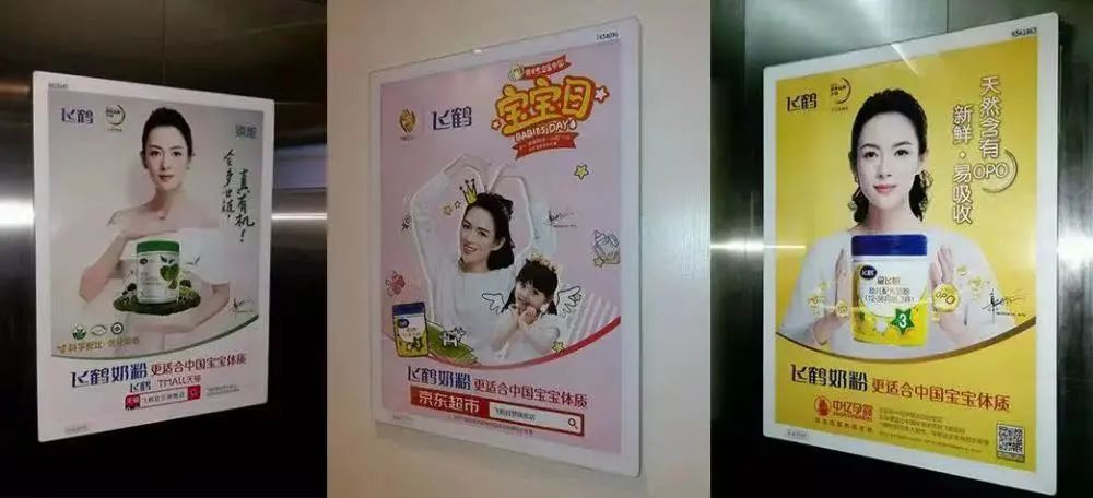 深度 | 新周期下，乳企如何构建高质量发展的品牌战略？