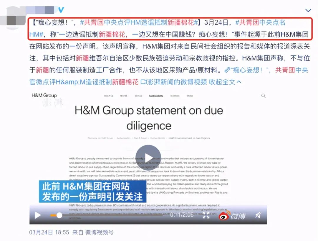 2021年的出圈案例都在这了,你确定不看?