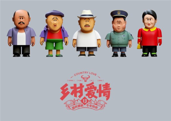 2021年的出圈案例都在这了,你确定不看?