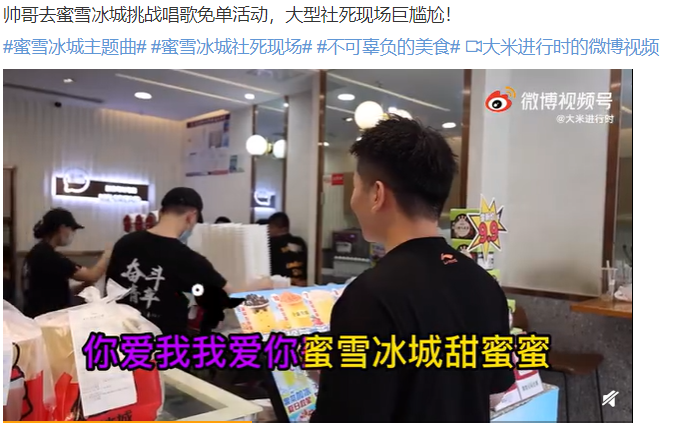 2021年的出圈案例都在这了,你确定不看?