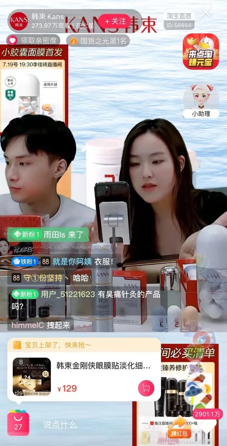 2021年的出圈案例都在这了,你确定不看?