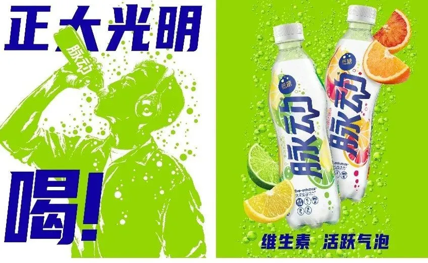å¾ç