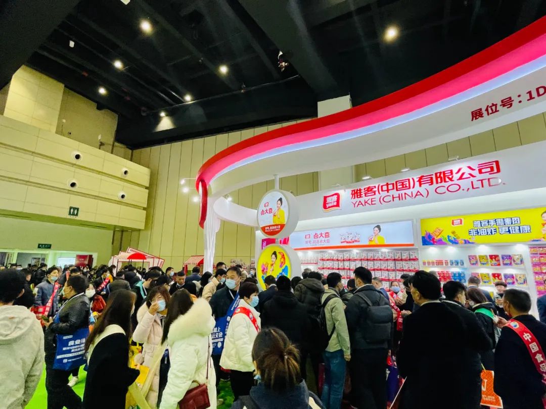 直击丨人人人从众……一抹万商红,万商火又红!
