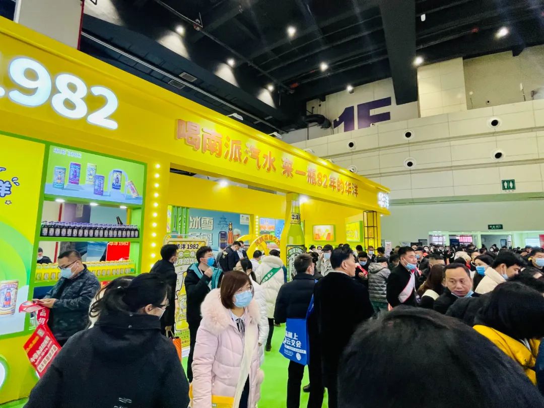 直击丨人人人从众……一抹万商红,万商火又红!