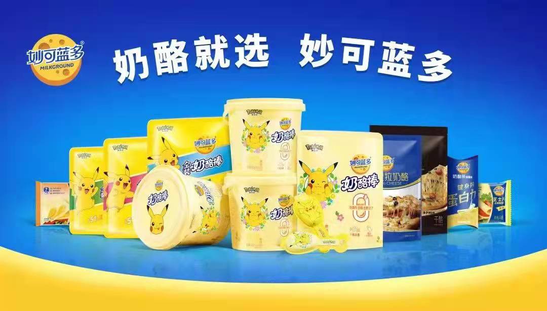 微信图片_20211217002349.jpg