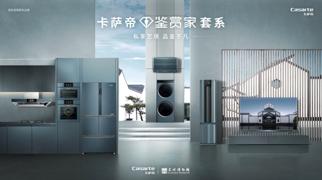 抛开网红概念，我们追求的“高端”是一种什么感觉？