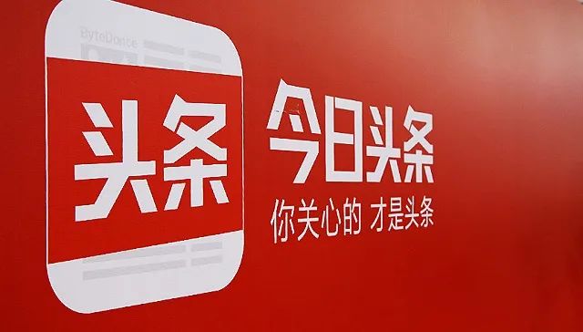 创建网红品牌的4大原则及4大风险（上）