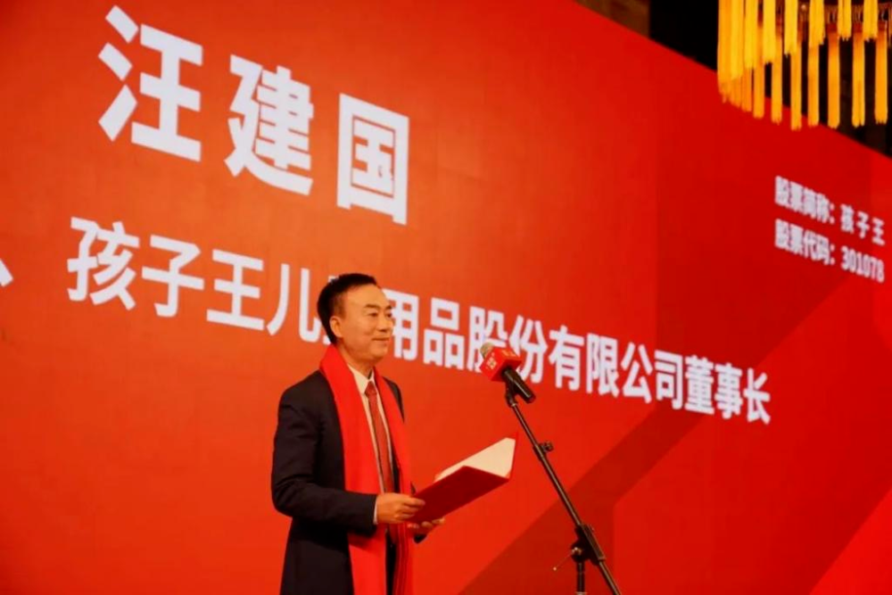 创建网红品牌的4大原则及4大风险（上）