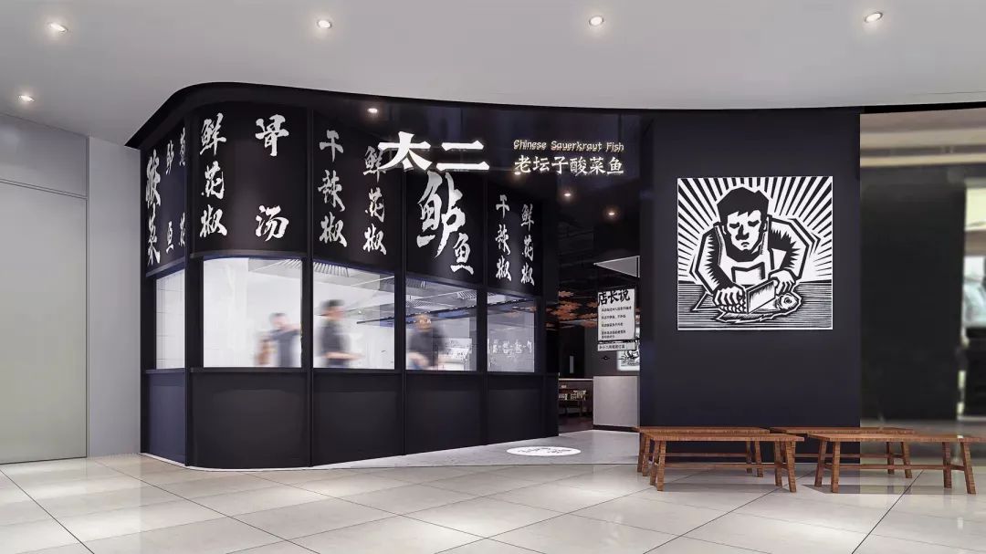 创建网红品牌的4大原则及4大风险（上）