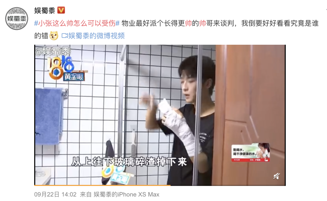 洞察年轻消费群体的五点价值观