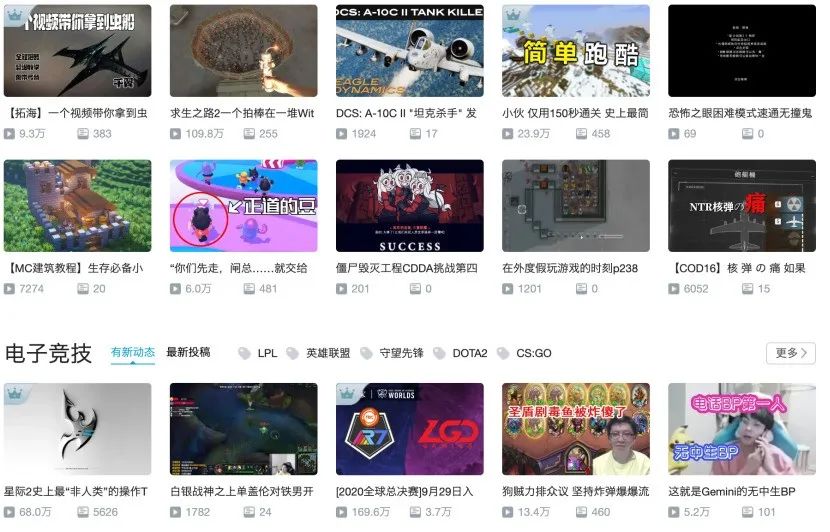 洞察年轻消费群体的五点价值观