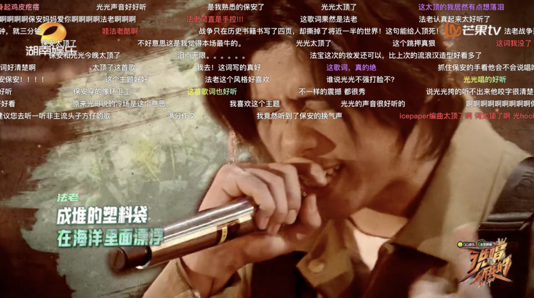 洞察年轻消费群体的五点价值观