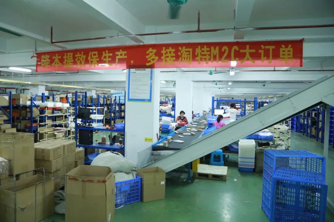 新消费品牌如何跑通下沉之路?