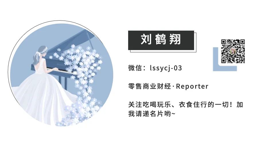 “会上瘾”的抖音电商，造就潘多拉魔盒？