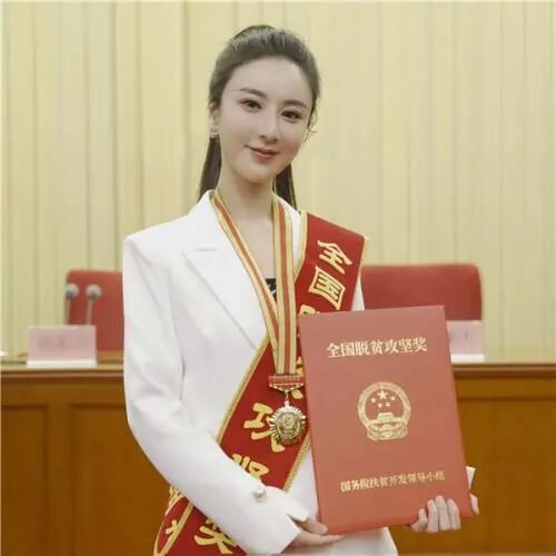 薇娅偷税、李佳琦偷乐、罗永浩偷跑