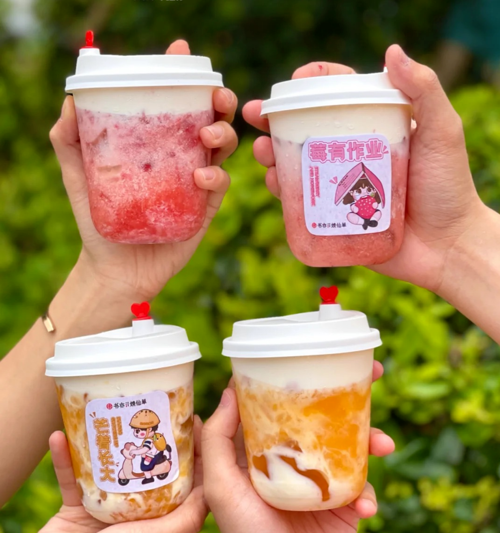 脑洞大开的「迷你杯」，背后有什么营销逻辑？
