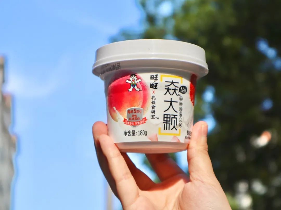 酸奶赛场“厮杀”激烈,新锐品牌如何成为“入局者”?