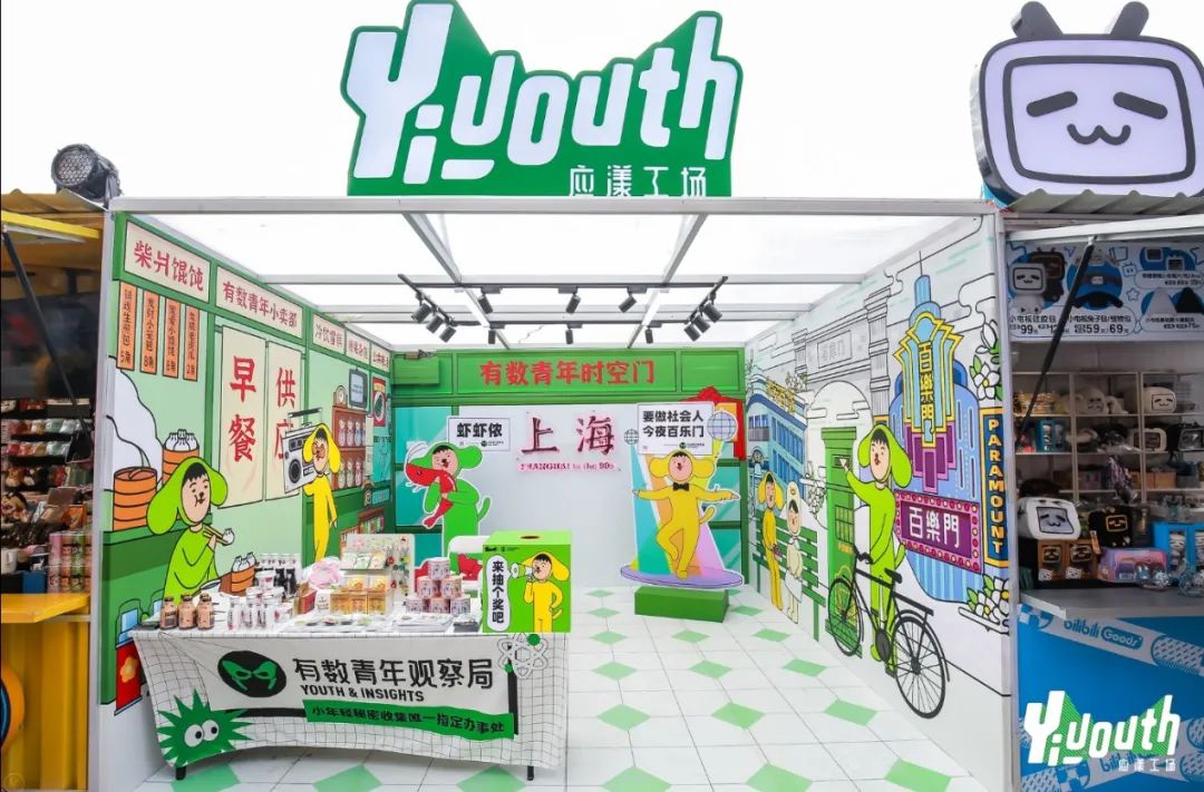 酸奶赛场“厮杀”激烈,新锐品牌如何成为“入局者”?