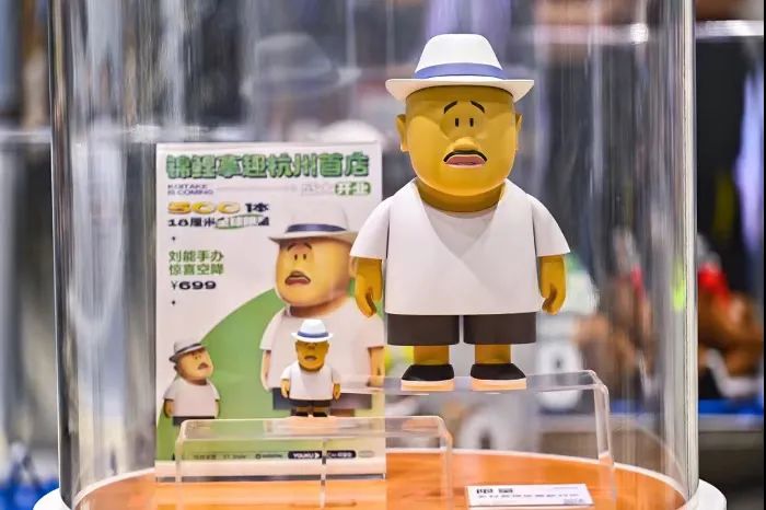 研究年轻人嗨点的IP生意，未来的市场到底有多大？