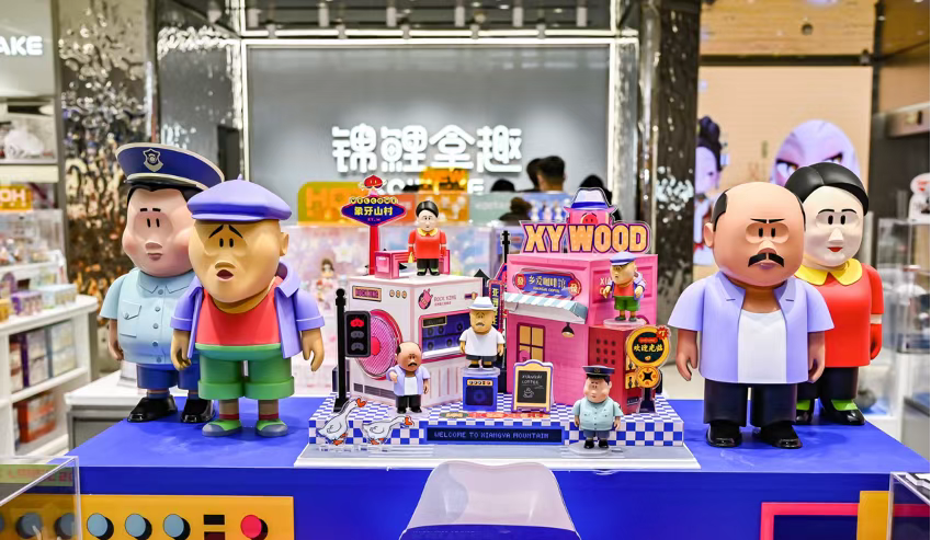 研究年轻人嗨点的IP生意，未来的市场到底有多大？