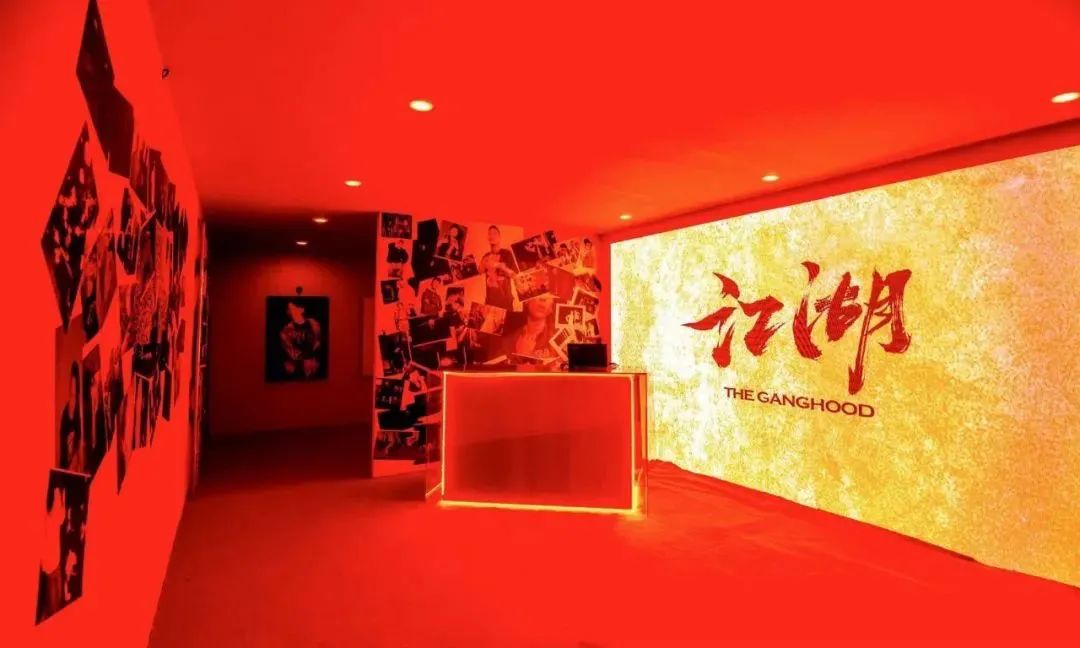 当酒吧遇上艺术，年轻人的社交空间还能怎么玩？