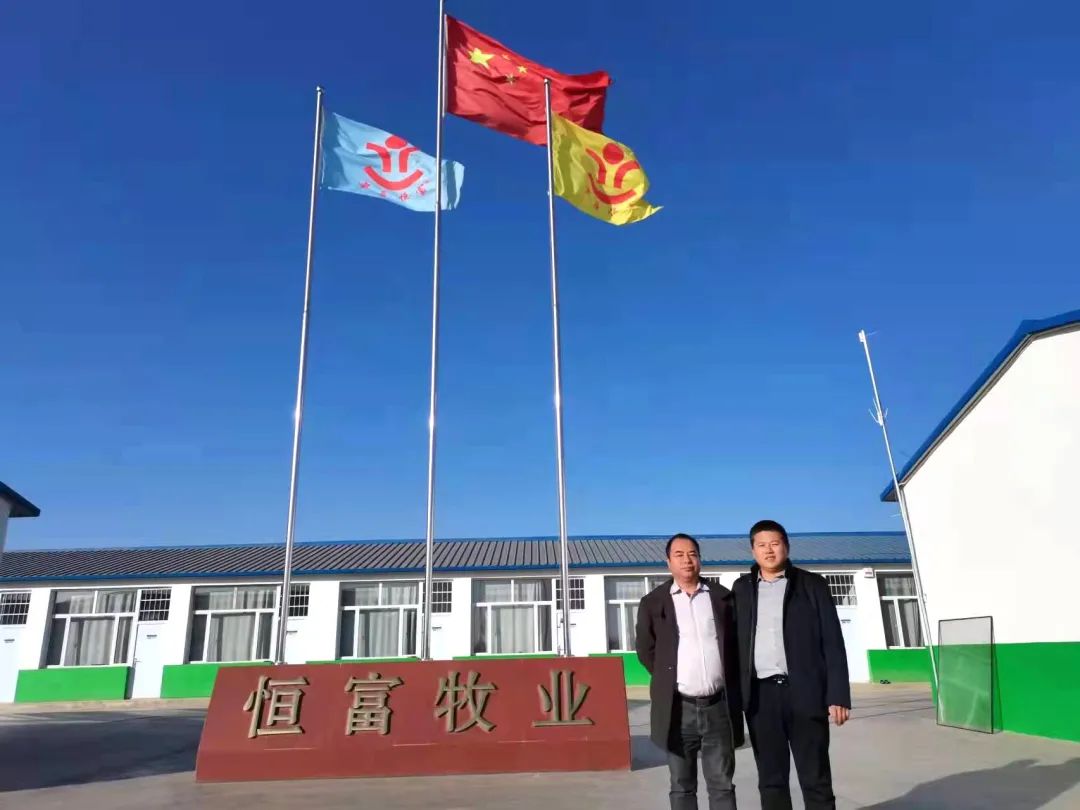 专访恒富牧业董事长罗利恒:循序渐进是牧场发展之根本