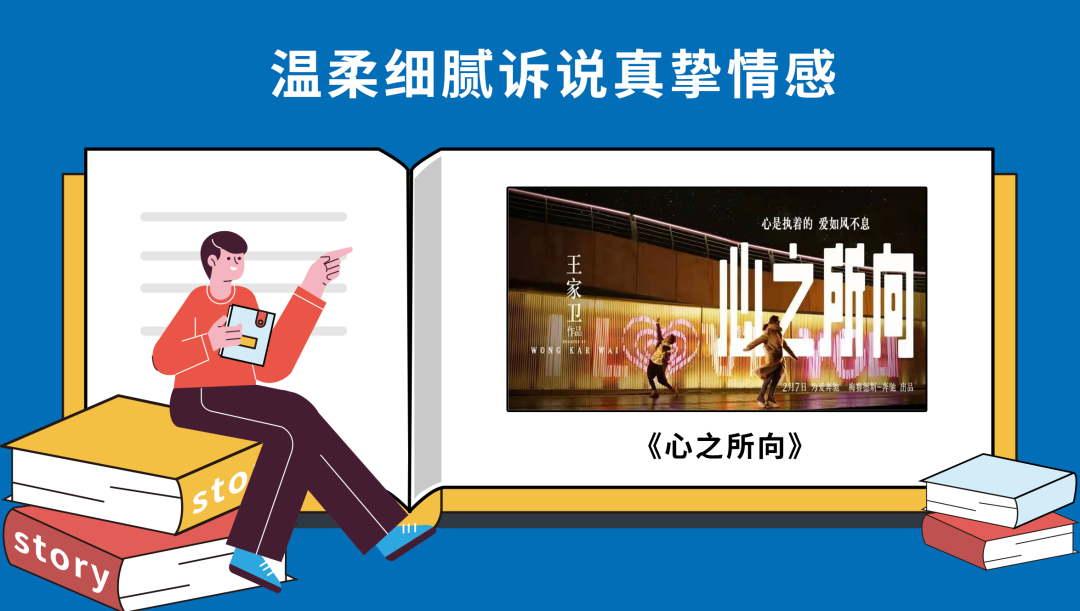 2021年的这些品牌故事，你听过几个？