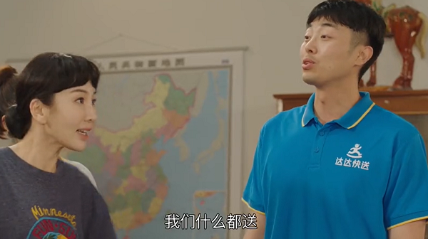 2021年的这些品牌故事，你听过几个？