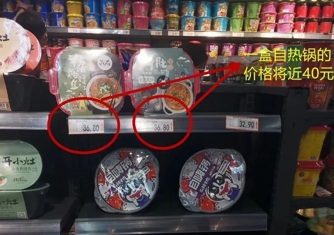 1年卖出10亿的自热锅，为何突然“凉凉”了？