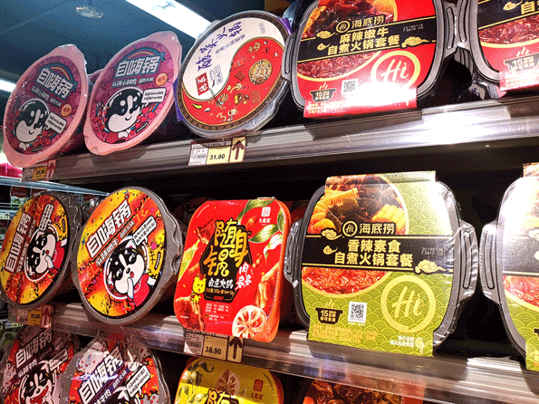1年卖出10亿的自热锅,为何突然“凉凉”了?