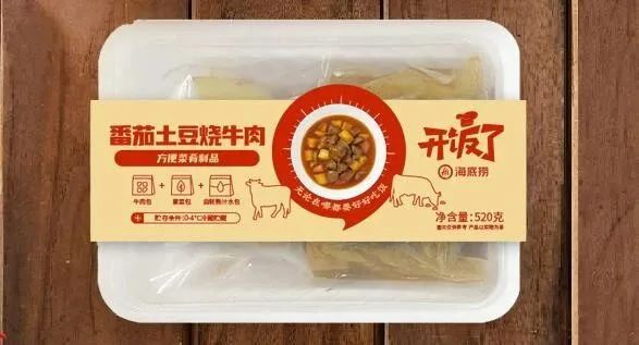 1年卖出10亿的自热锅,为何突然“凉凉”了?