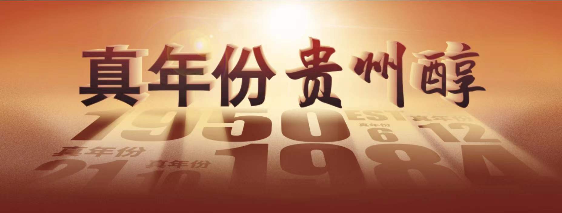 微信图片_20211223141057.jpg