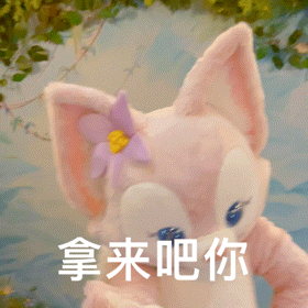 町芒尝鲜 | 有趣又走心的圣诞礼物怎么挑?