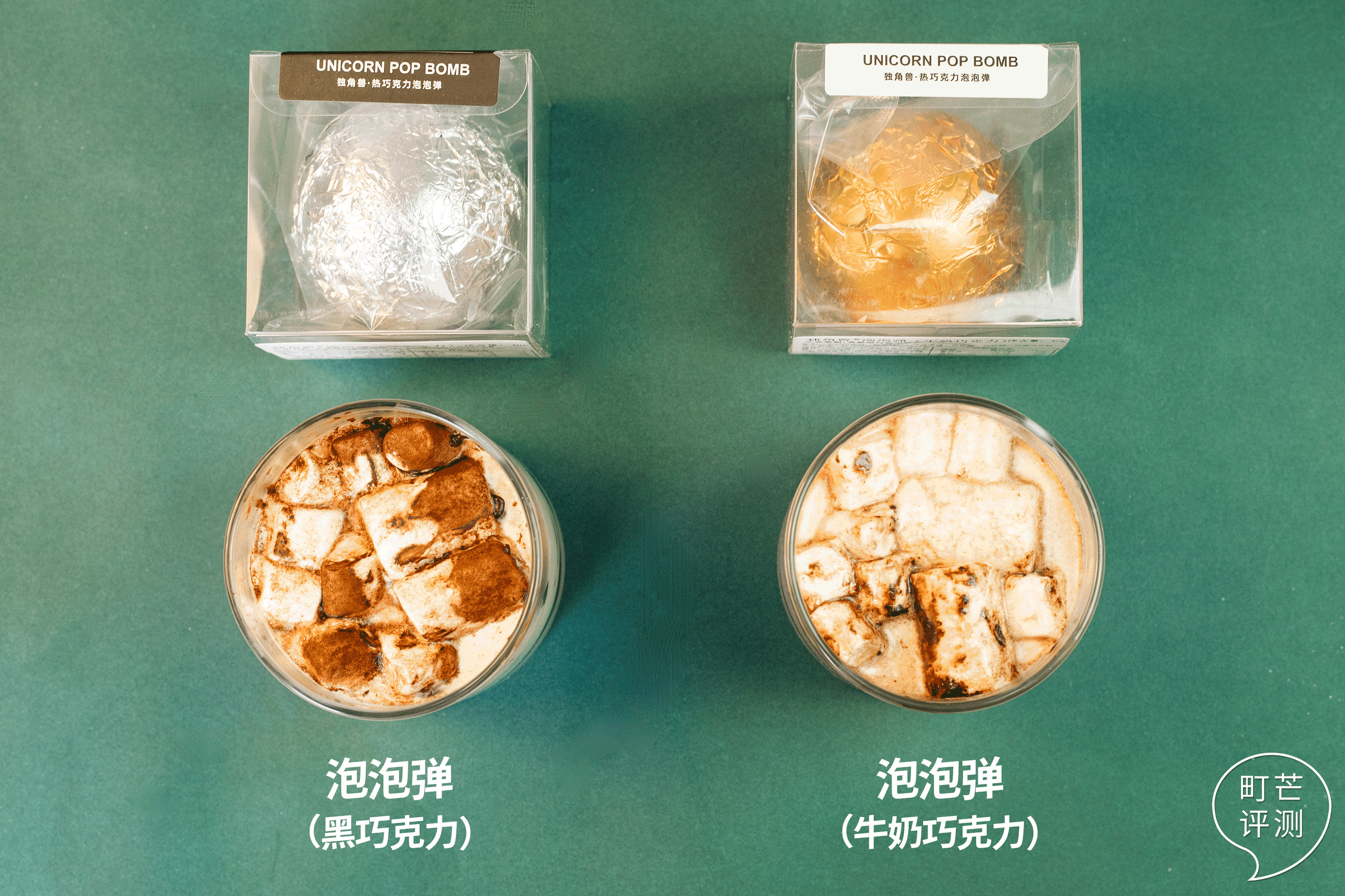 町芒尝鲜 | 有趣又走心的圣诞礼物怎么挑?