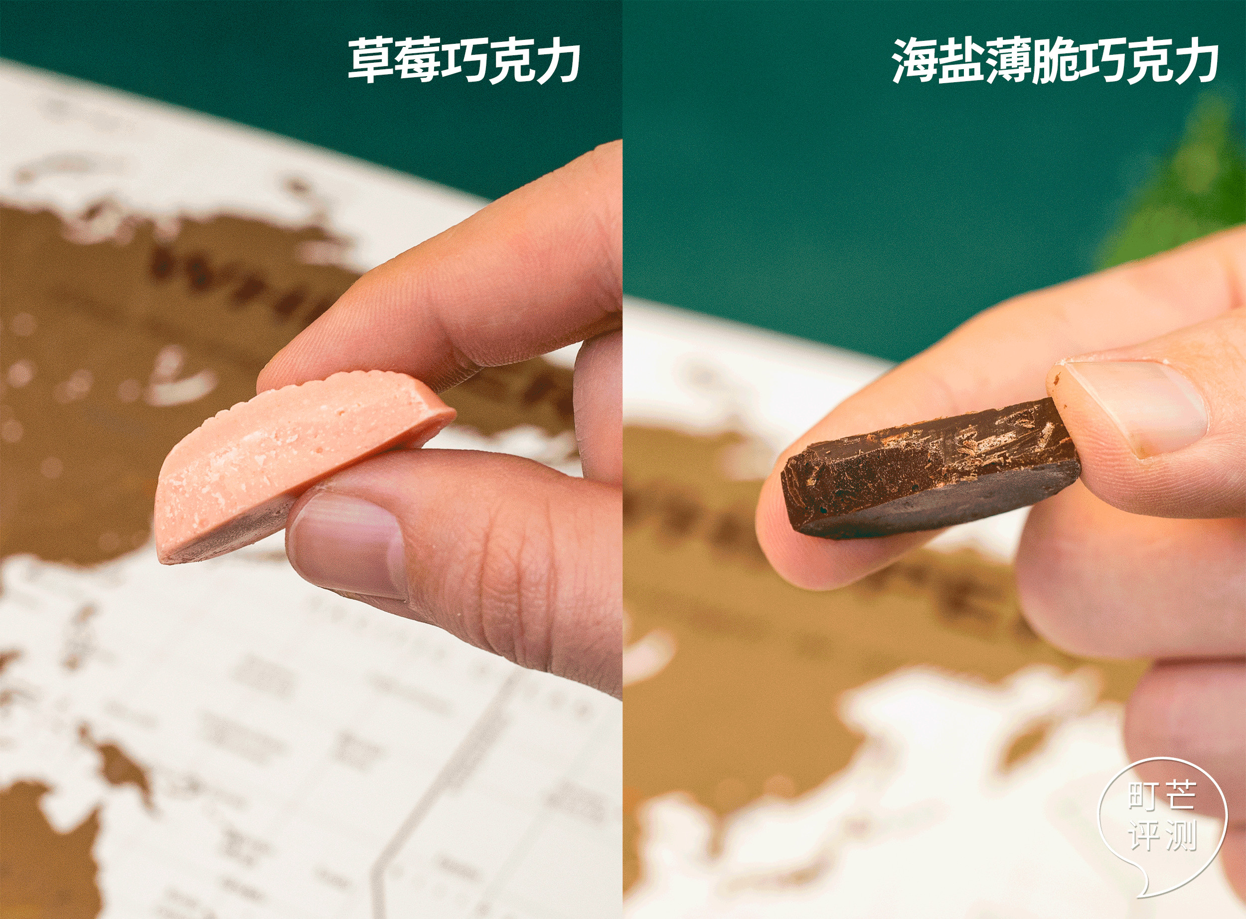 町芒尝鲜 | 有趣又走心的圣诞礼物怎么挑?