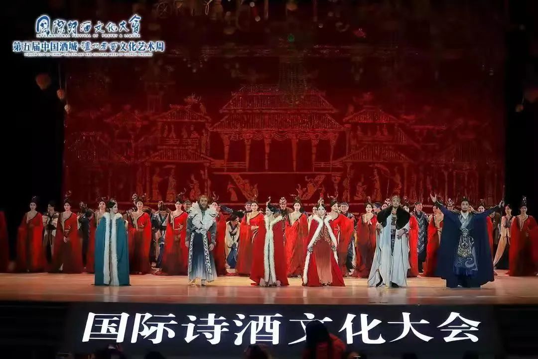 泸州老窖讲述“故事里的中国”