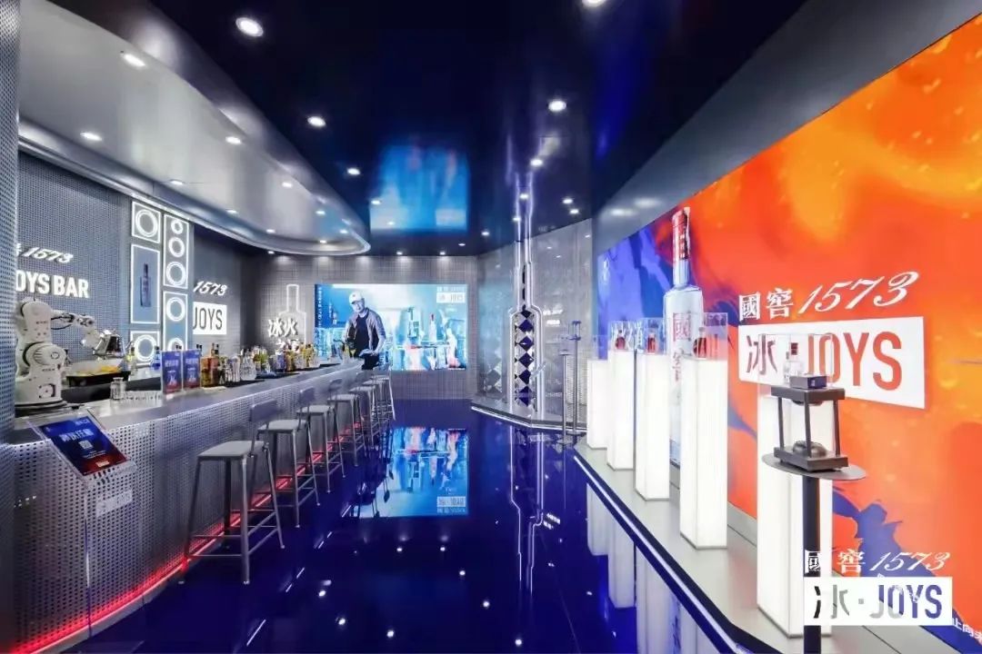 泸州老窖讲述“故事里的中国”