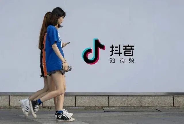 三年走完淘宝十年的路,抖音电商的底层逻辑是什么?